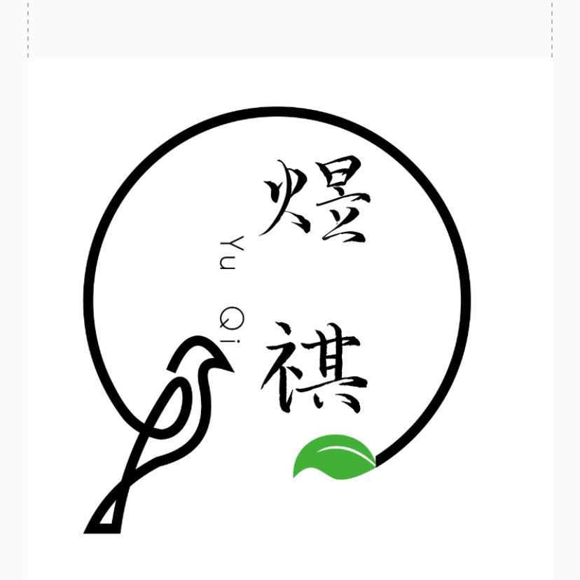 洛阳市煜祺(YUQI）家居有限公司