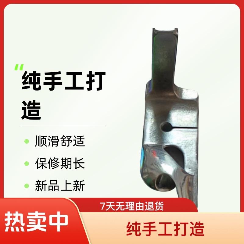 龙牌精品卷边压脚订制