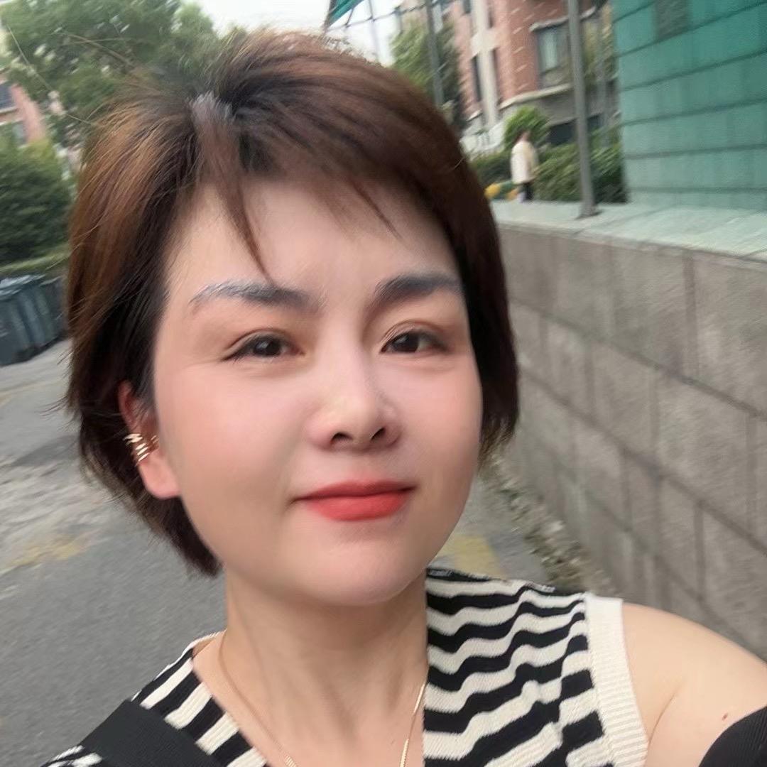 白羊爱美式