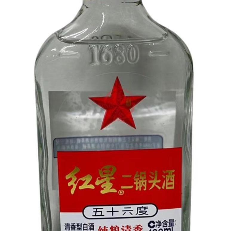 独闯&天涯