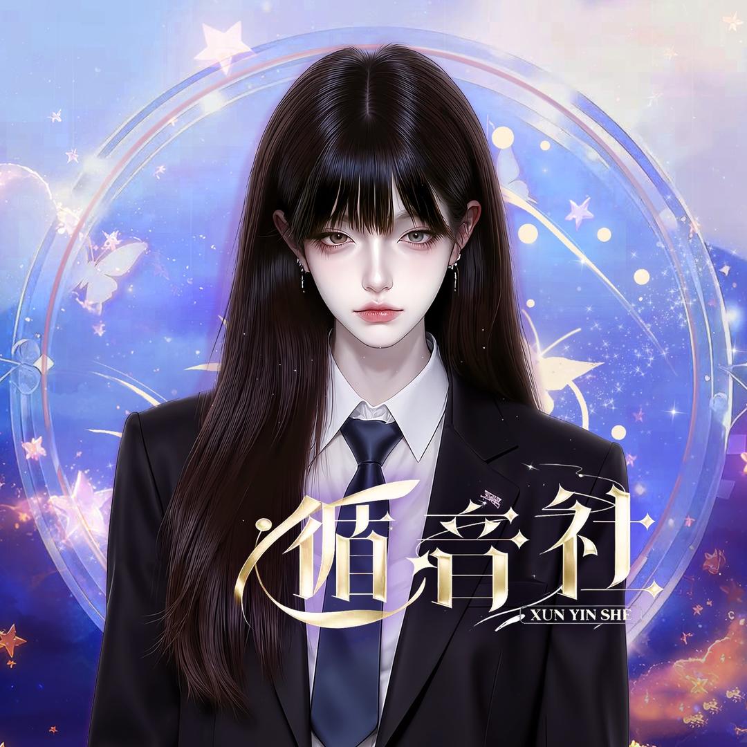 𝑮𝑴.西西☁️