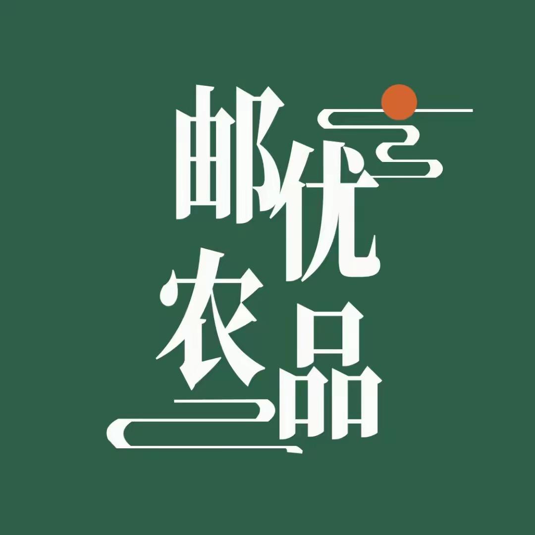 邮优农品-康康