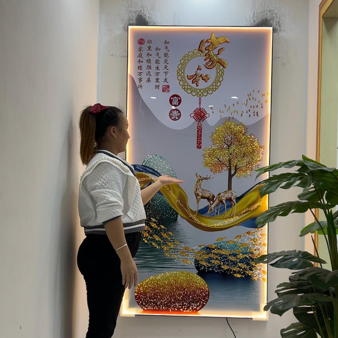 装饰画～啊珍