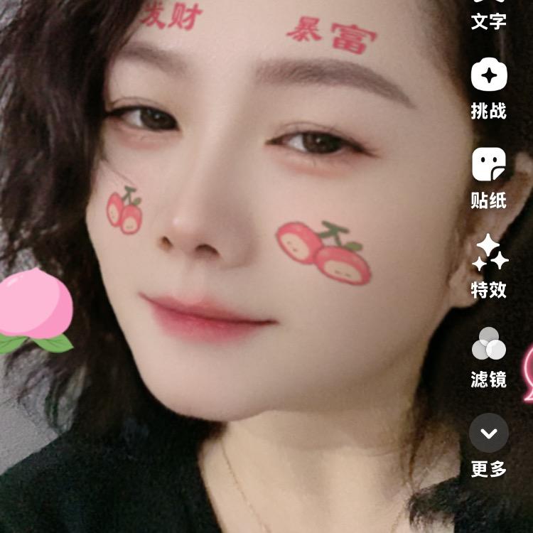 矇矇