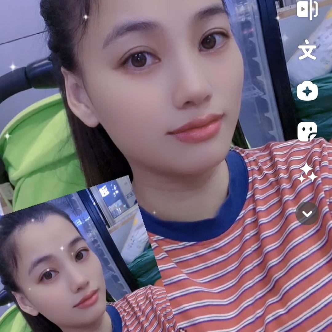 林