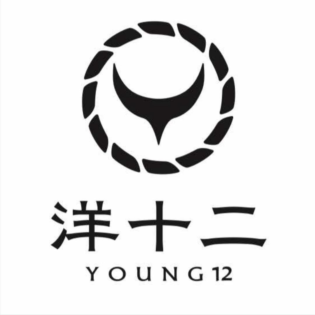 洋十二烧烤高子