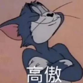 C法-川渝第一小法师