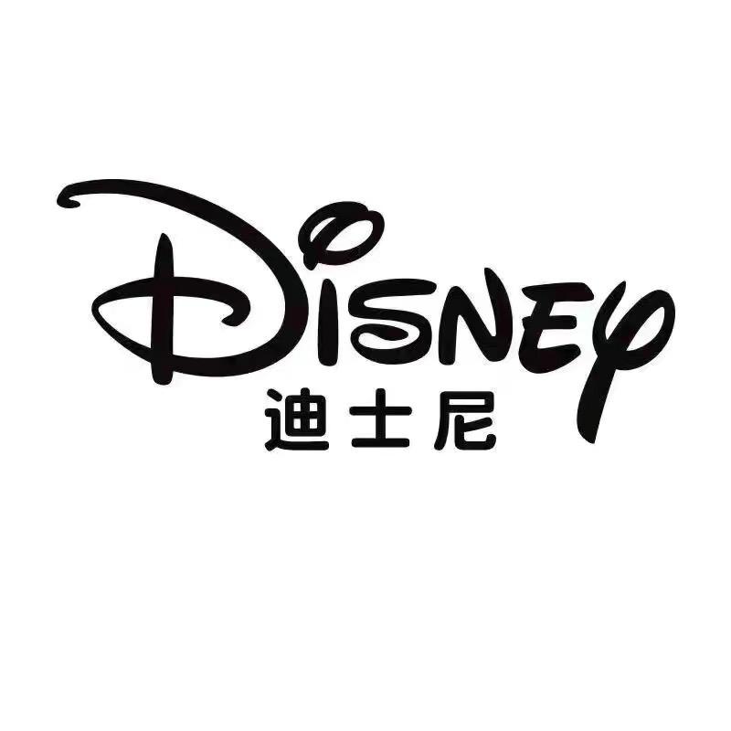 迪士尼Disney新岳童装专卖店