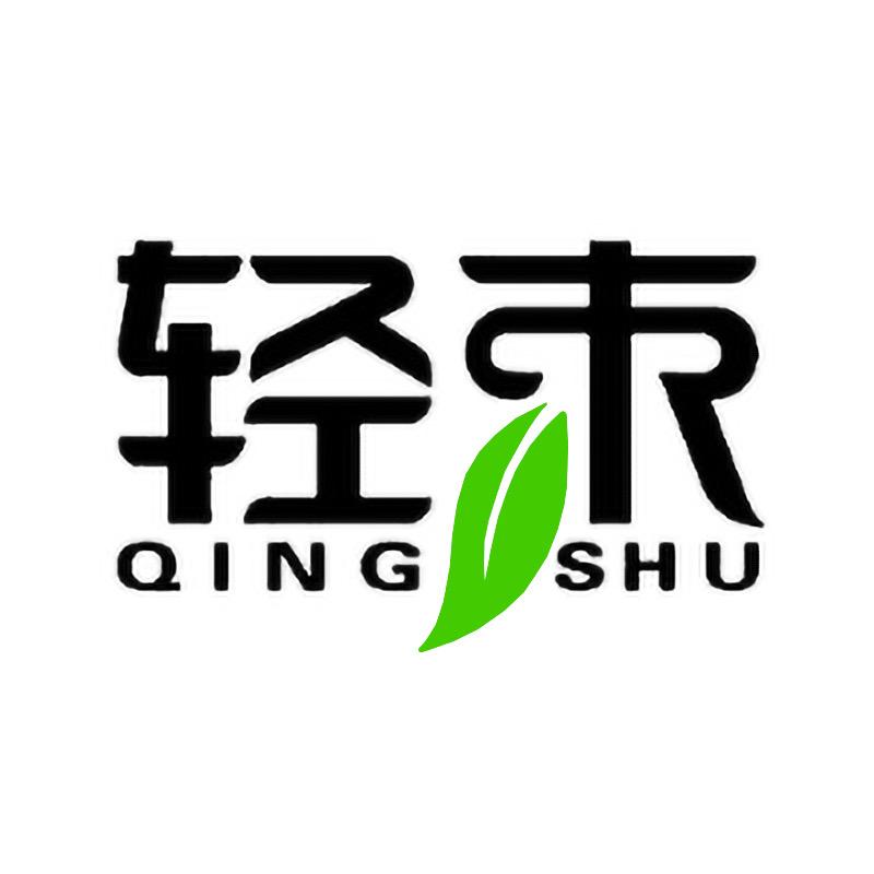 轻束膳食