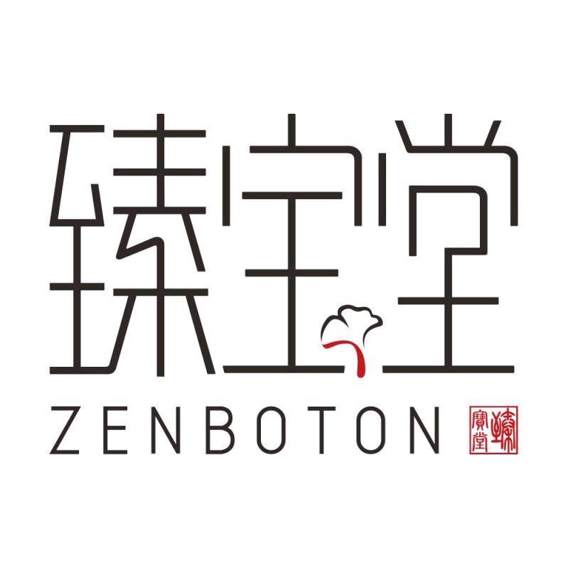 臻宝堂手工艺旗舰店