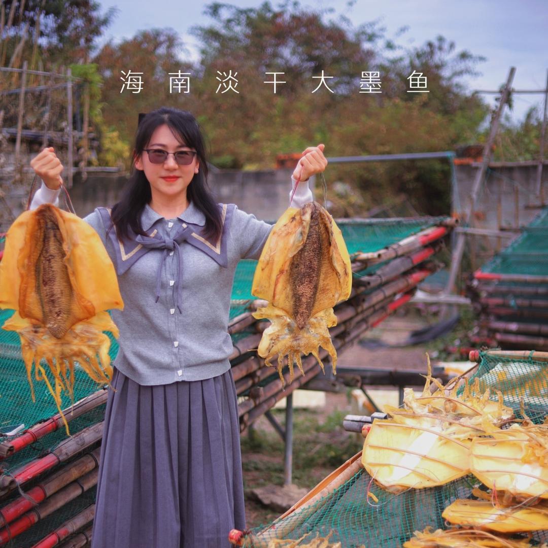 方小小干货行