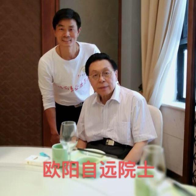陈队长陨石馆小号
