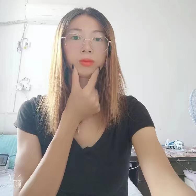 花花妹妹