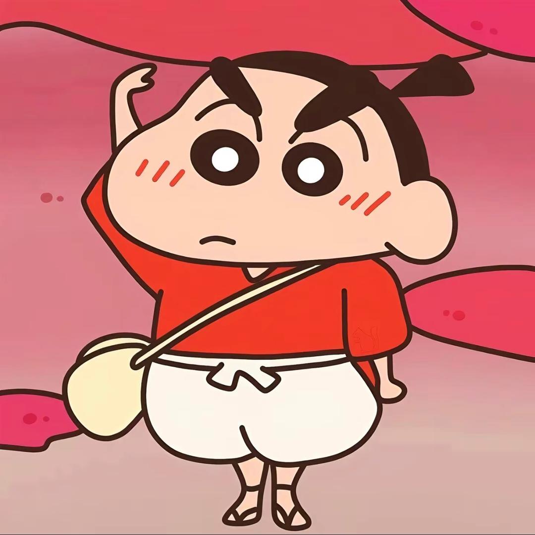 半点新