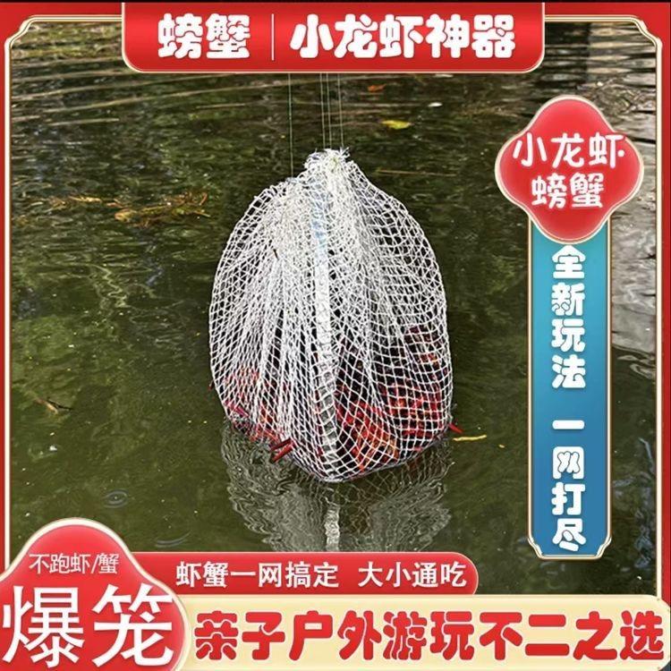德娟甄选