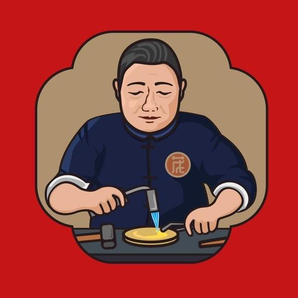老茂盛金铺