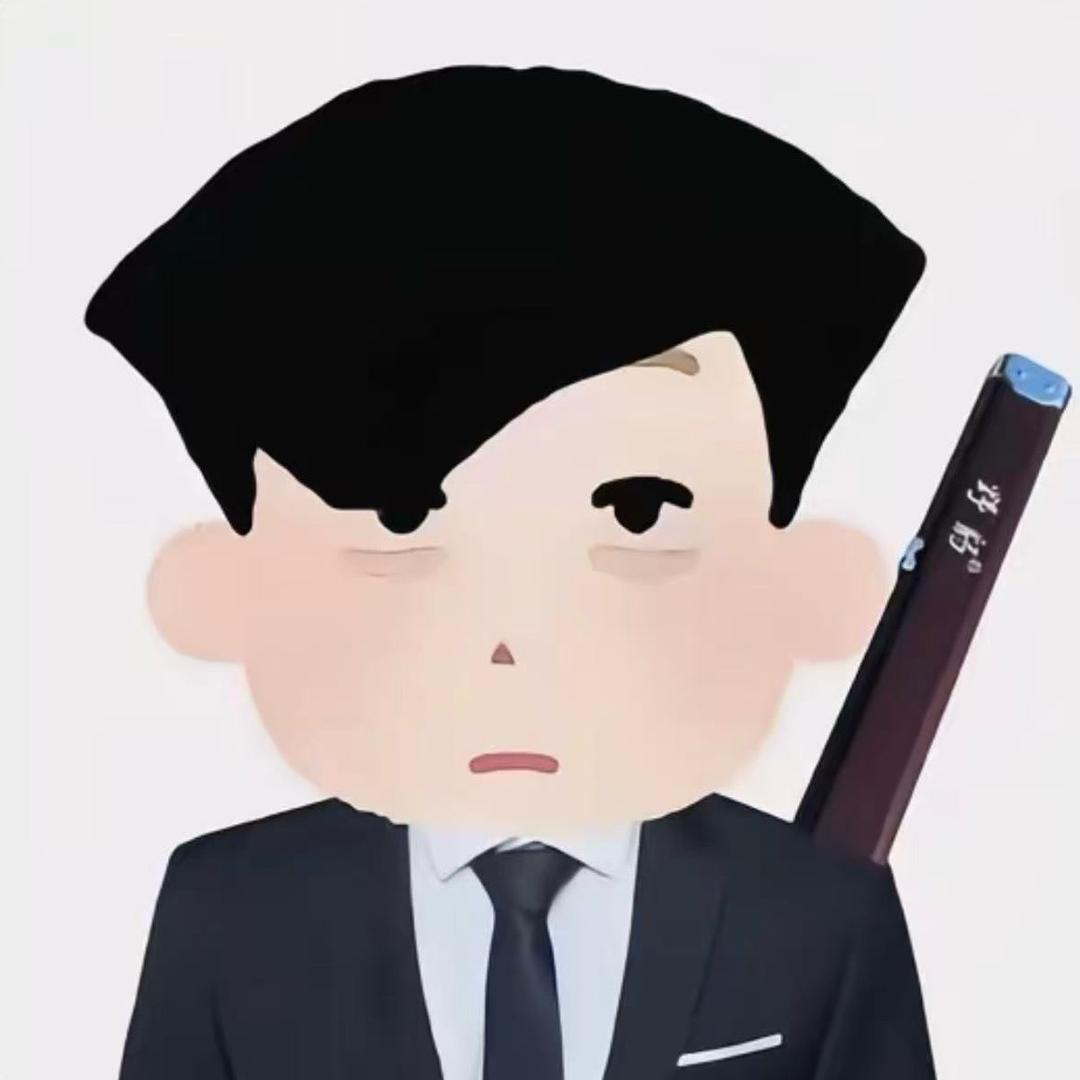 从未水上过🎱