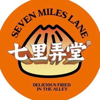 七里弄堂