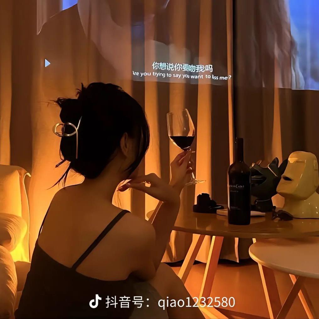 好想来百货