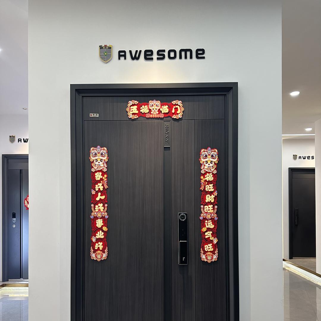 壶关傲森智能门锁