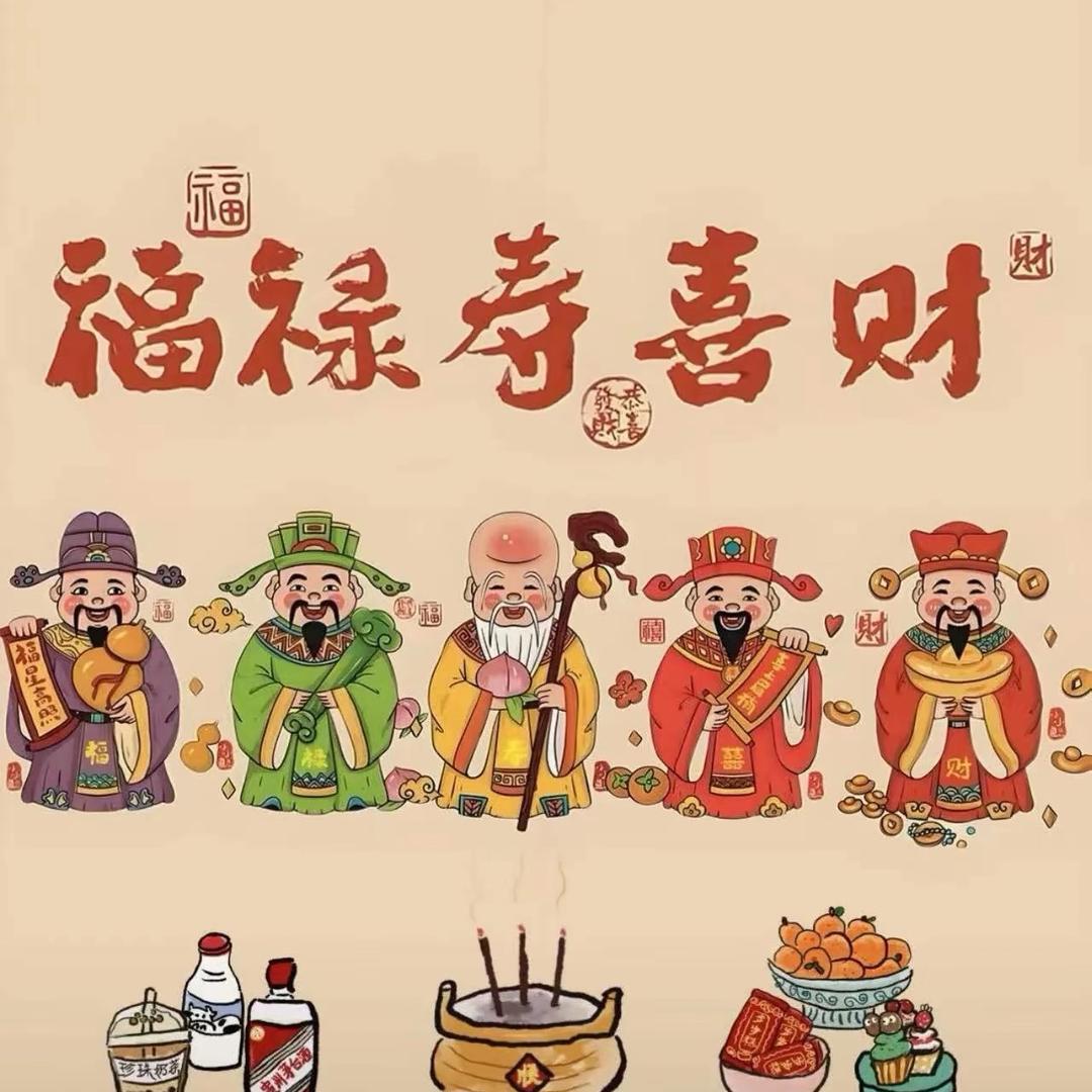 麦子没熟（软装中）