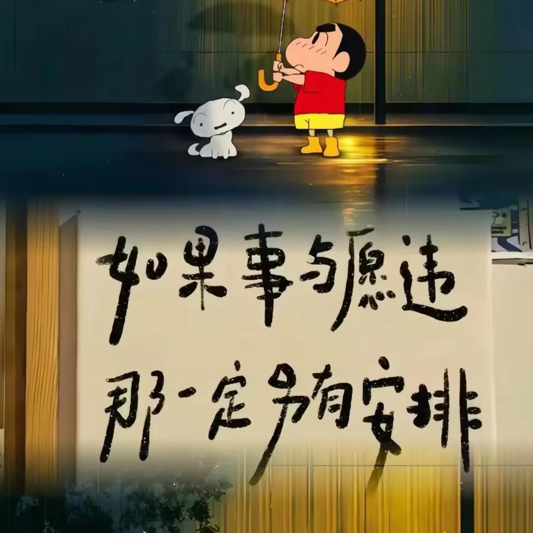一直在减肥的明明呀