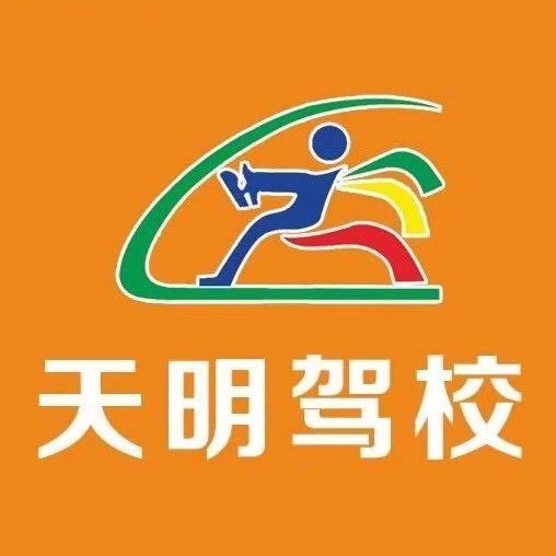 东莞学车找我，龚教