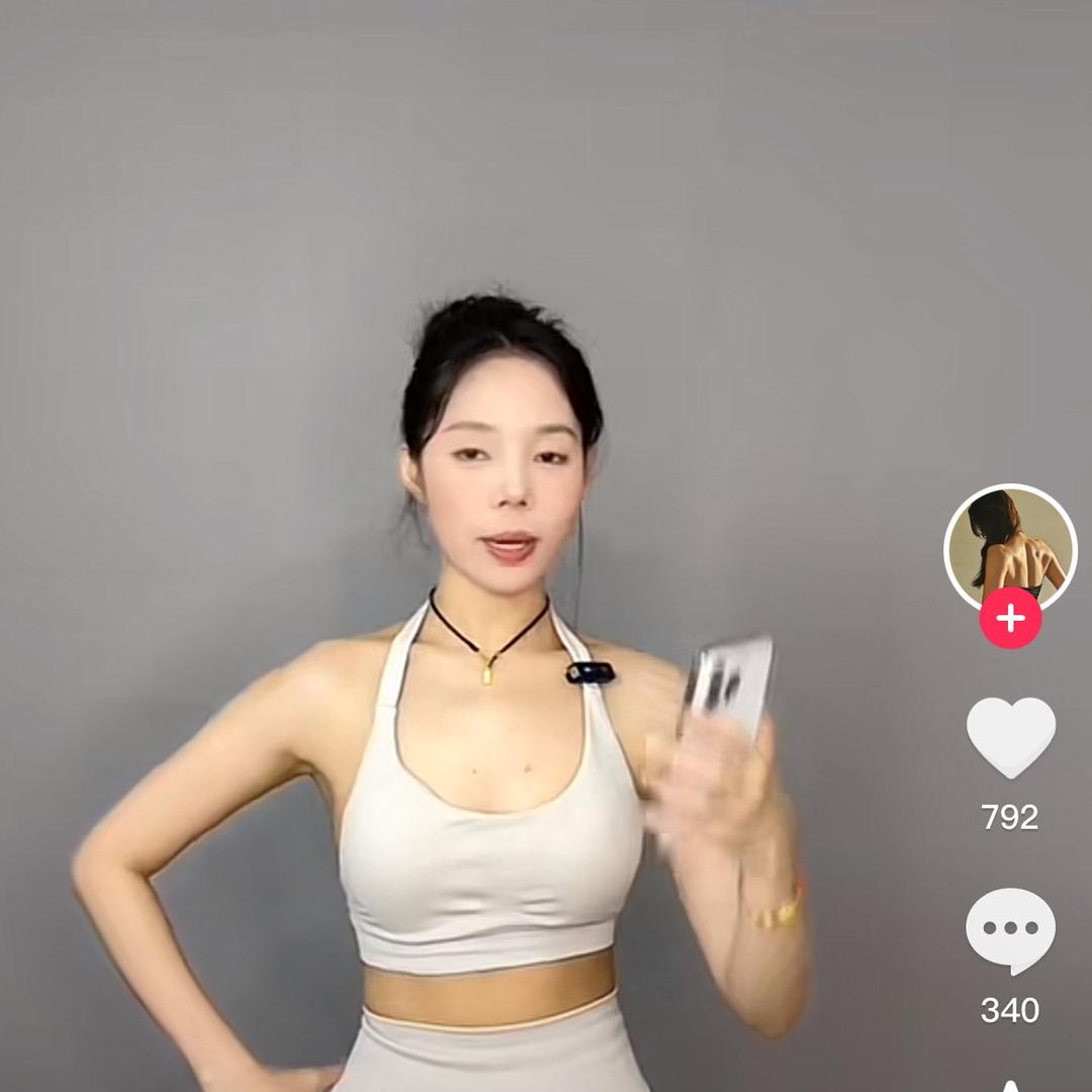 练瑜伽