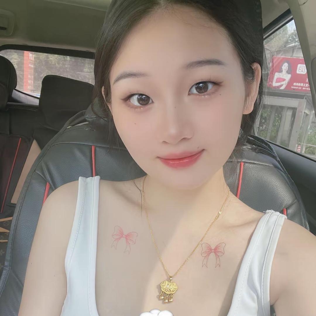舒瑶瑶