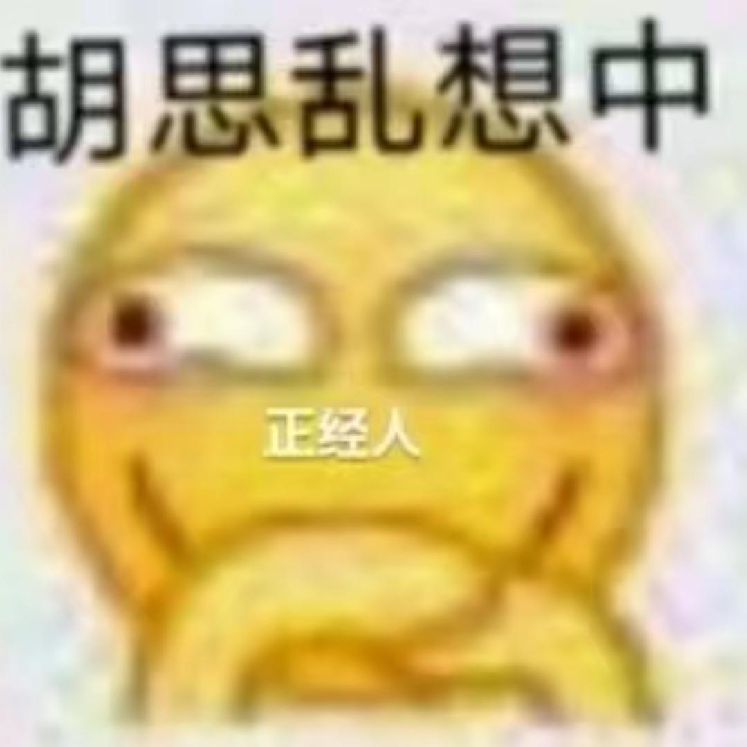自己做大厨，不愁没饭吃