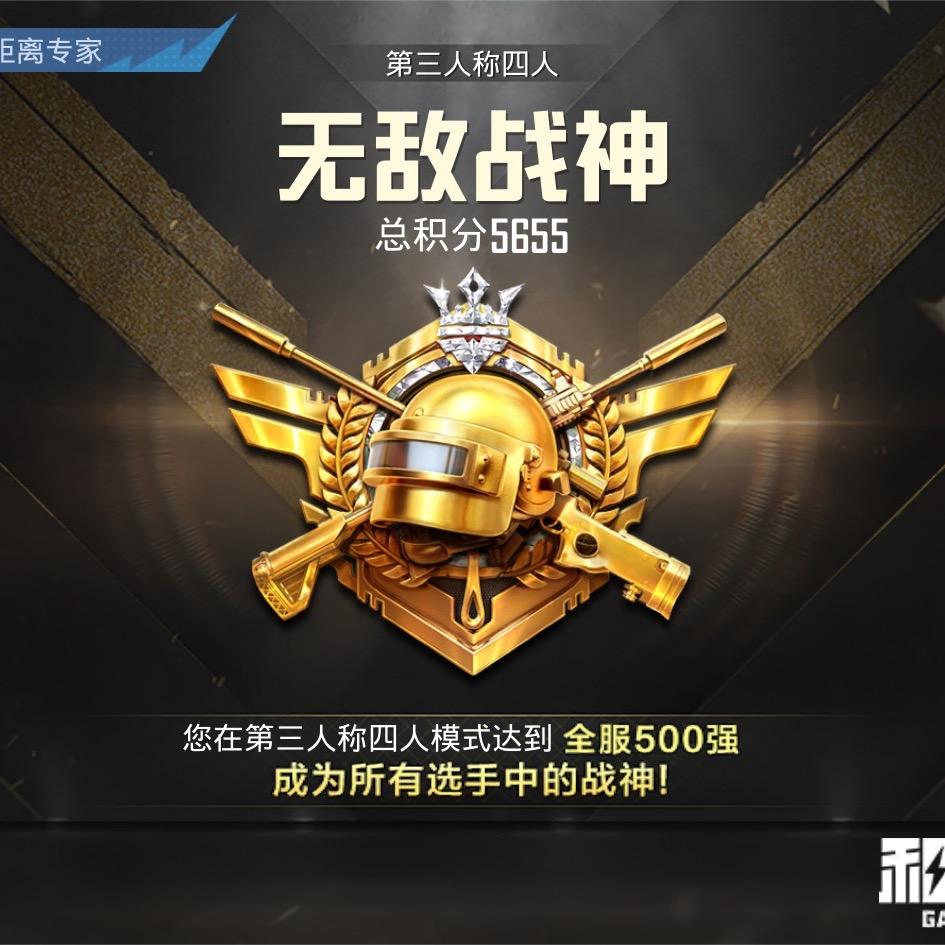 吃不到鸡的厨子