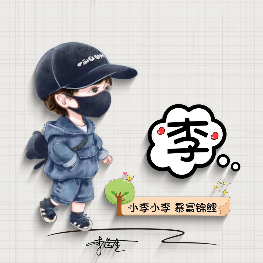 LGD