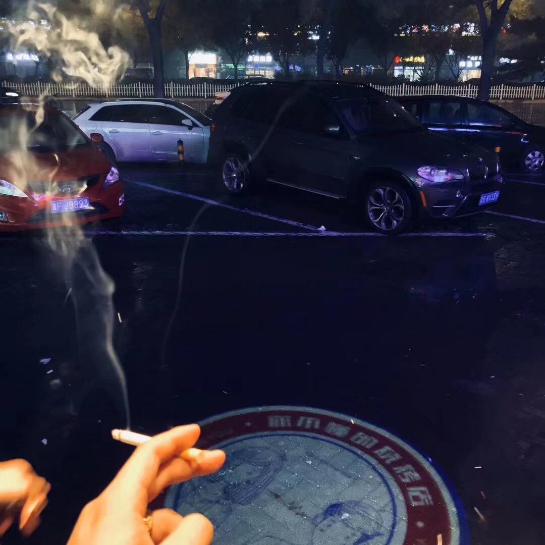辞辛