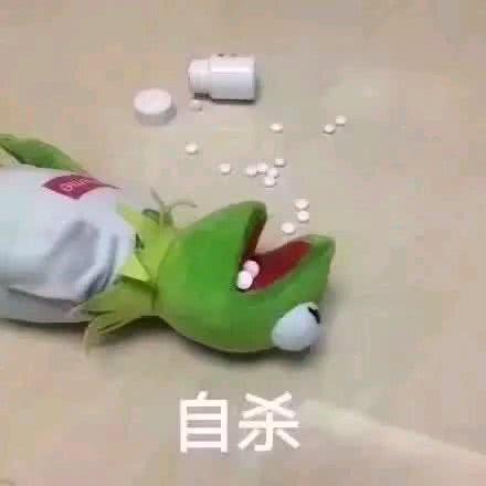 深刀鱼