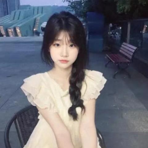 半只橙