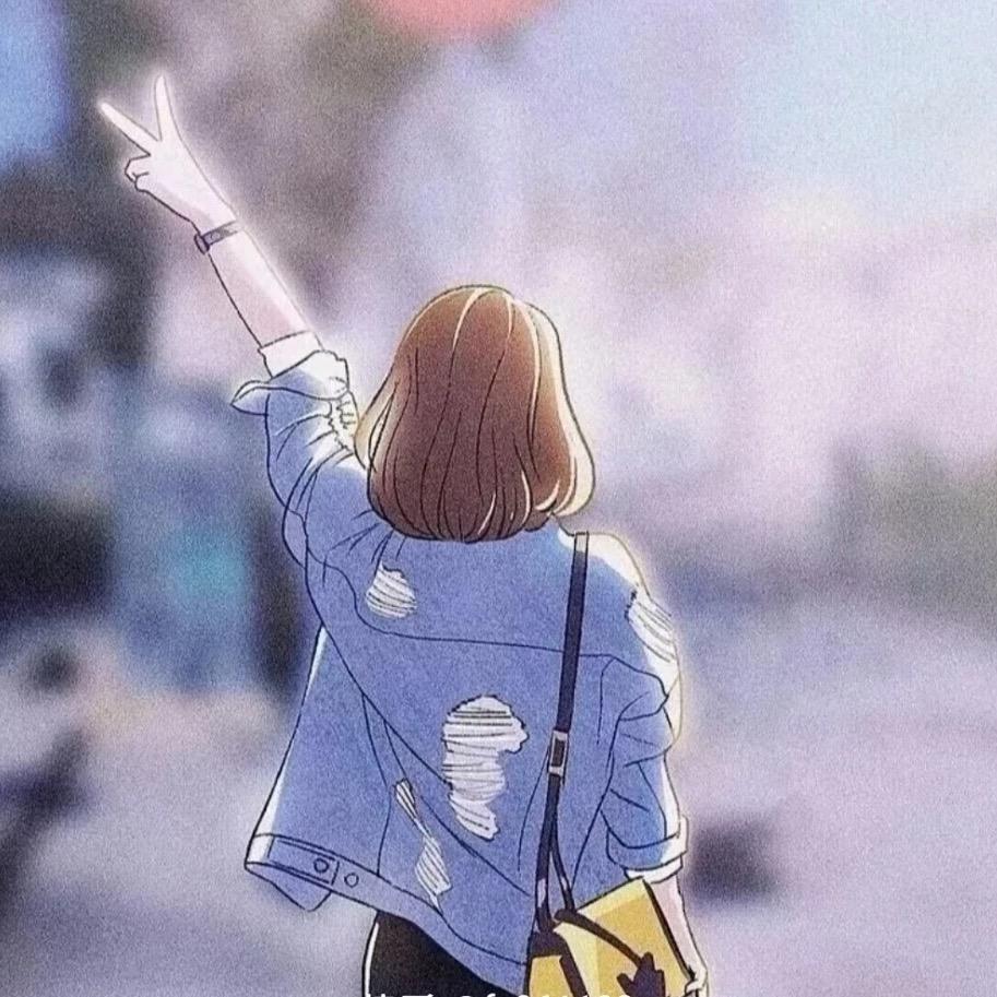 初见。