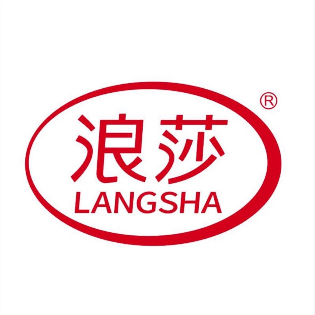浪莎星辰专卖店