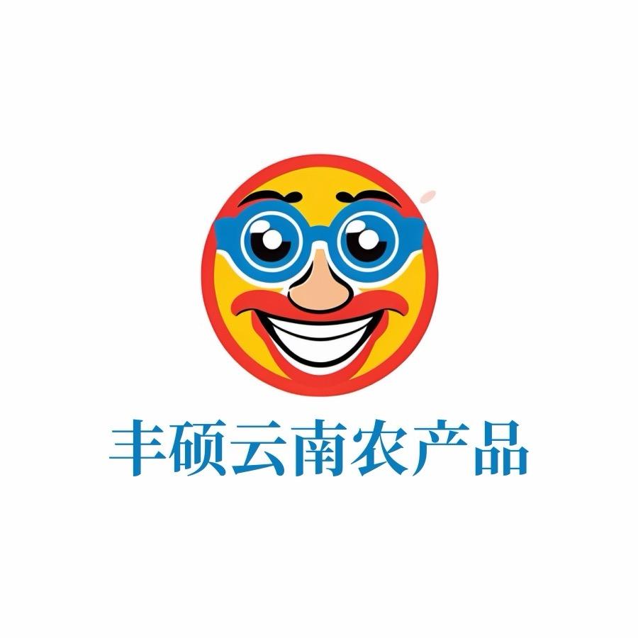 丰硕→云南农产品直销