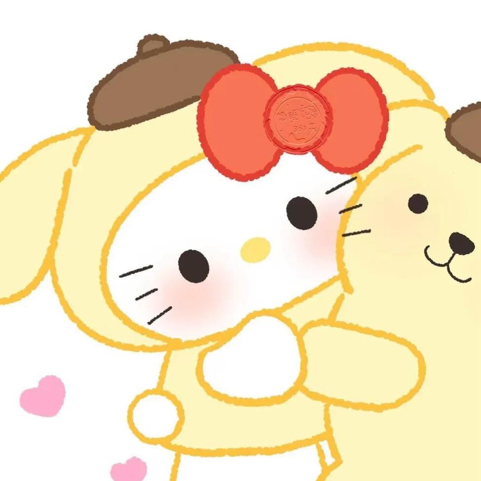 是次不是泽