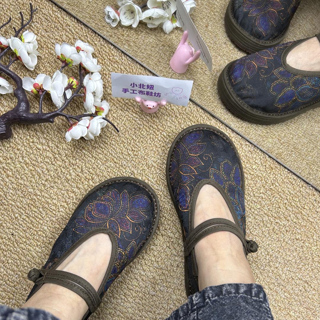 小北妞手工布鞋坊