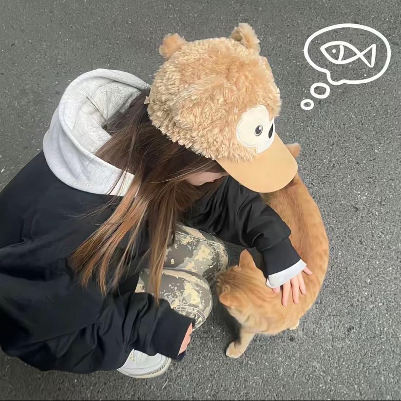 我说你最好.