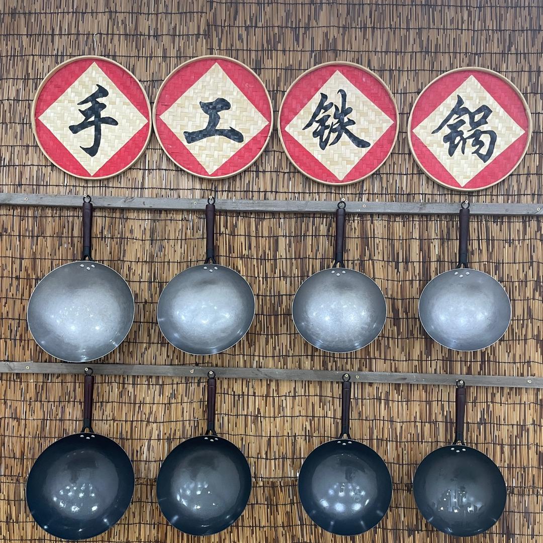 廷匠铁锅（源头工厂）