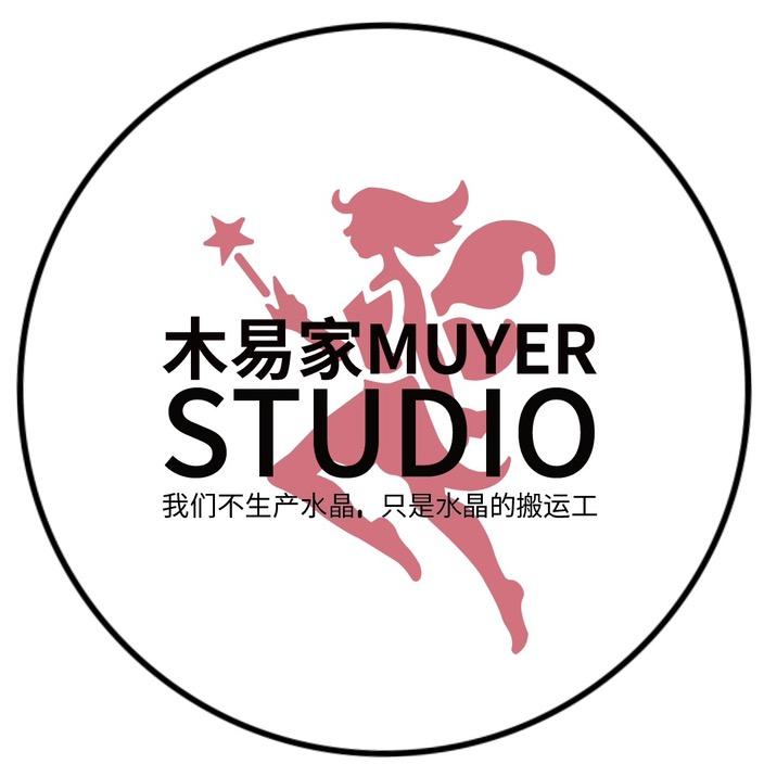 MuyerStudio水晶屋