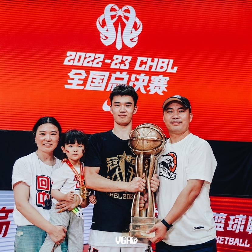 台州豪磊体育用品