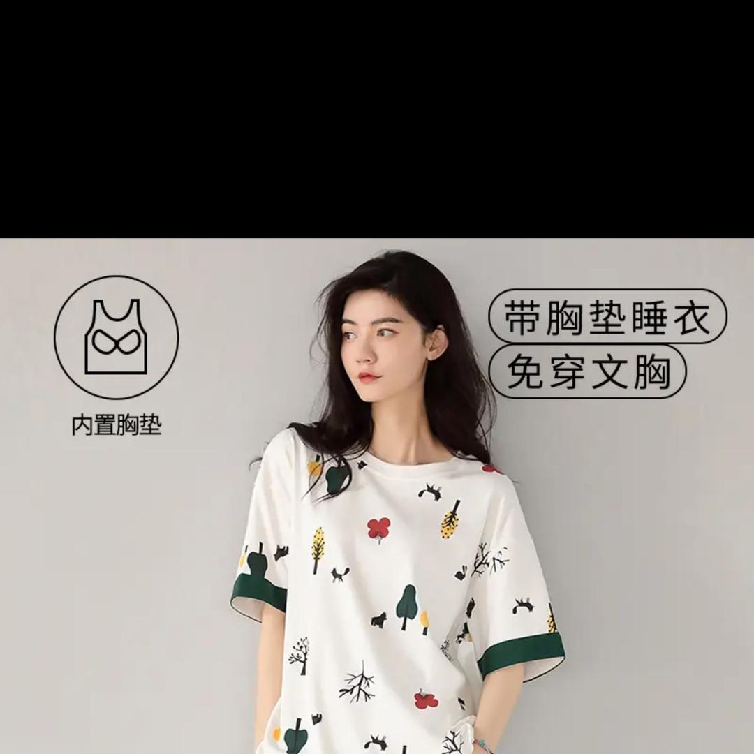 冰极人内衣旗舰店