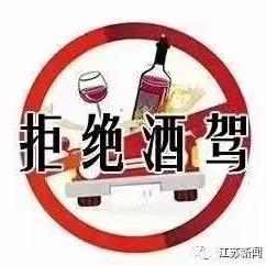 无锡星星代驾