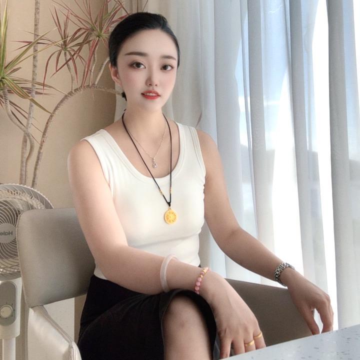 高小姐