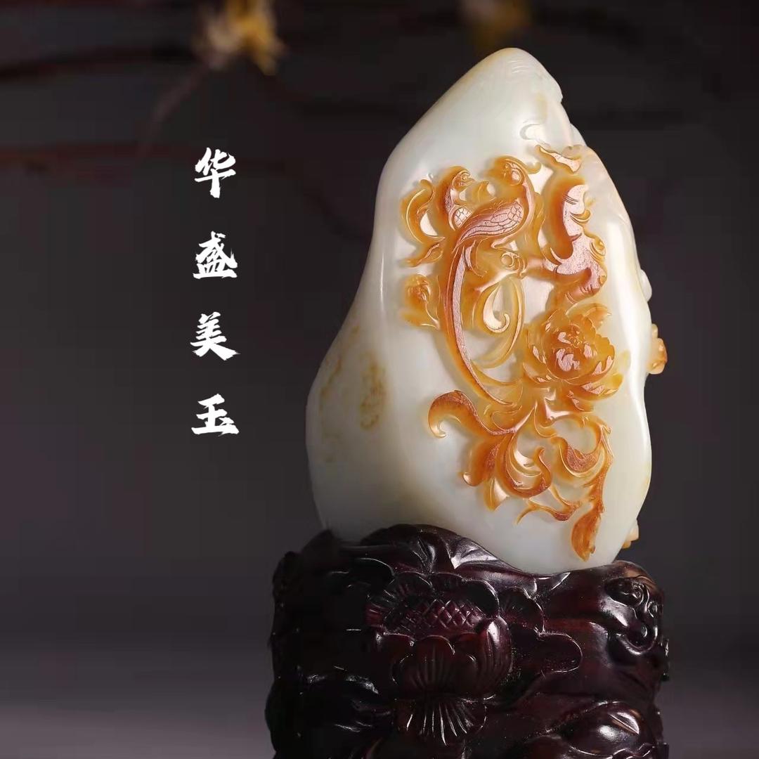 华盛珠宝饰品甄选