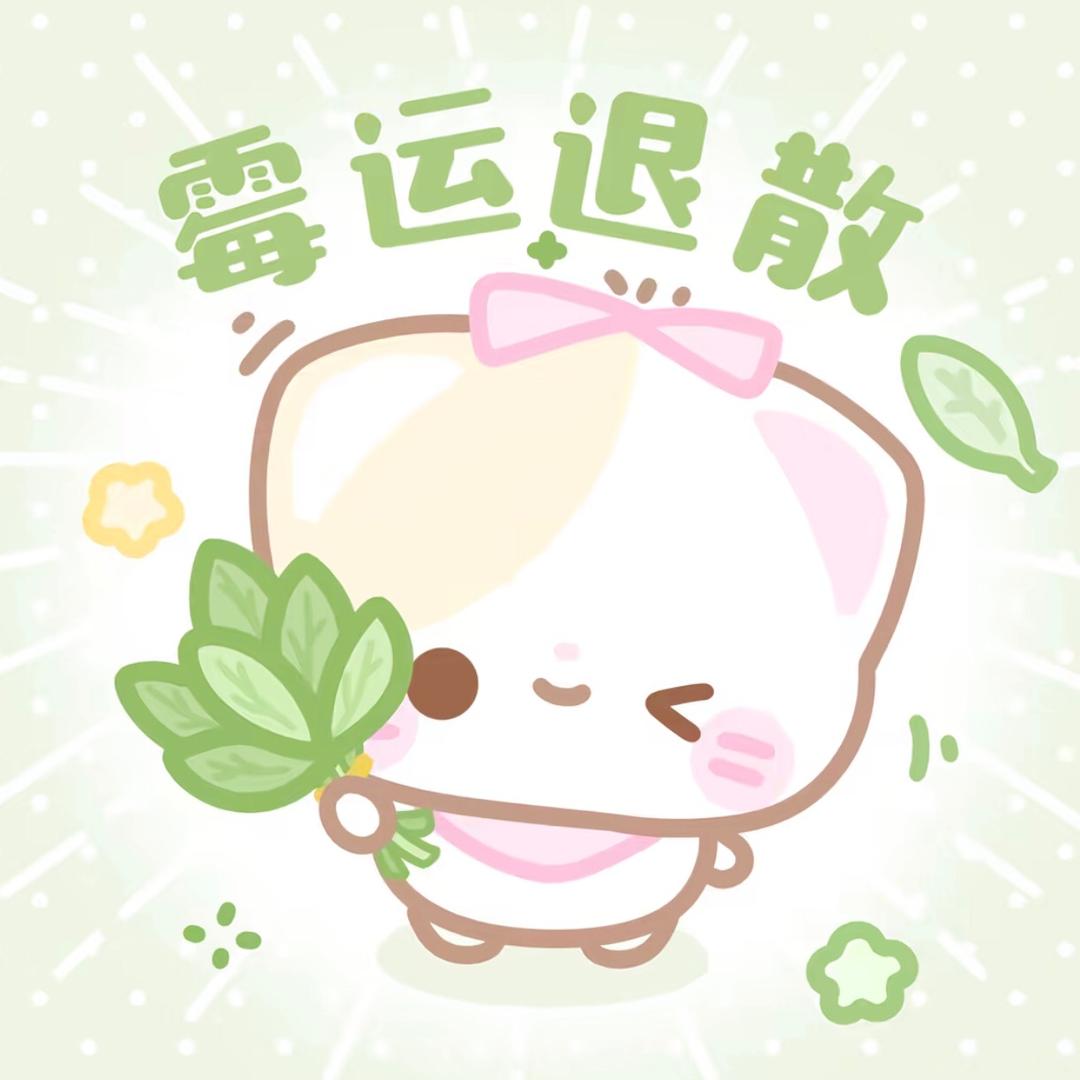 鸭雅雅雅ya