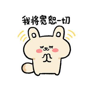 三角洲跑刀鼠鼠